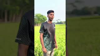 #৫ টাকা বাবা না দেওয়ায় ছেলের সত্য কাহিনী#ভাইরাল 😎🤭#ভিডিও