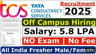 Who is eligible for TCS NQT 2025?What is basic salary in TCS?2025 में टीसीएस हायर करेगी?tcs smart 