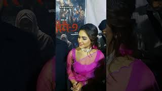 জ্বীন 3 সিনেমা দেখে সবাই ভয় পাবে।