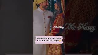 Couple kissing #video in#youtube ♥️♥️✌️✌️♥️😘😘