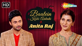 Anita Raj : मैंने धरम जी को ज़ोर से थप्पड़ मारा | Baatein Kahi Ankahi | #bollywood