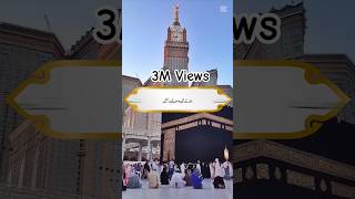 Wazaif #viralreels  #islamicstatus  #islamicwaqia  #viralshorts