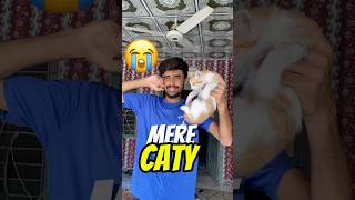 Mere caty gum gai #minivlog #shortvlogs#shorts-#viralshorts
