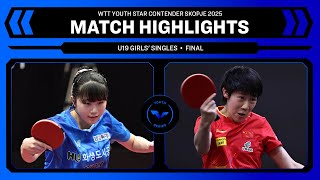 Heo Yerim vs Ding Yijie | U19 GS Final | WTT Youth Star Contender Skopje 2025