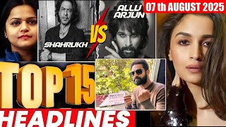 Top 15 Big News of Bollywood | 7th AUGUST 2025 | Salman Khan , Ramayana, Sunny Deol, Amir Khan