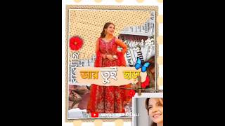 ᴛʜɪᴋ ᴇᴍᴏɴ ᴇʙʜᴀʙᴇ || ᴅᴀɴᴀɴᴇᴇʀ ᴍᴏʙᴇᴇɴ || ᴀᴇ ɪɴꜱᴘɪʀᴇᴅ ᴇᴅɪᴛ 😍❤️