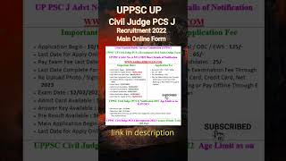 UPPSC UP Civil Judge PCS J Recruitment 2022 Main Online Form