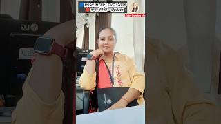 BSSC Inter Level Big Update | Syllabus & Notification 2025 #viral #renumaam #bsscinterlevel
