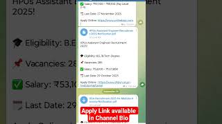 HPUs assistant engineer recruitment 2025 for total 285 vacancies #engineeringjobs