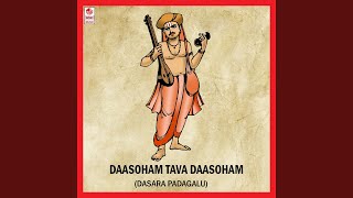 Saadhanadha Chinthe