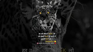 UP POLICE NEW VACANCY 2024-25 |कुल पद:- 1 लाख😍 #uppolicenewvacancy2024 #uppnewbharti2024 #shorts