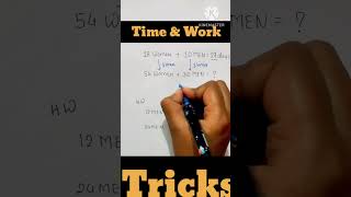 Time and work tricks #motivation #scccgl  #education #motivation #upsc #upscmotivation #aptitude