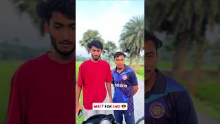 পুলিশের ফোন শুনে টোকাই দৌড় মারল! | Bangla Funny Drama