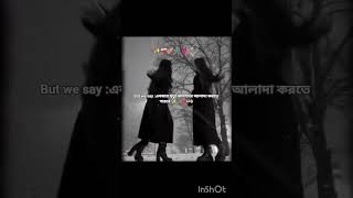 hmm #best_friend #foryou #unfrez