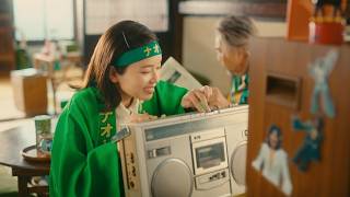 【公式】SMBCモビット　ラジカセ篇　WebCM 6秒