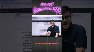 JEECUP Counselling 2025 | Date Announced #dpharma2025 #jeecup_update #pharma
