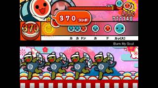 【ヘブンバーンズレッド】Burn My Soul【創作譜面】【太鼓さん次郎】