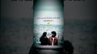"Let’s Walk Together… Even Through the Smoke 🔥 | Poetic Love Confession"