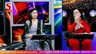 মন মাতানো গান