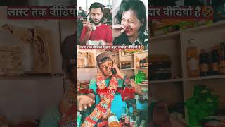#comedy #roast #automobile #duet #loan #memes #capital_zaib #viralvideo