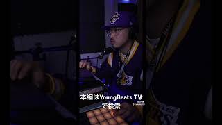 YoungBeats TV vol.1 『Hold you down』Keiju #hiphop #keiju