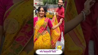 Kotota Valobashi Ami Ki Kore Bojhabo//old is gold// #bengalisong #bengali_romantic_status #shorts