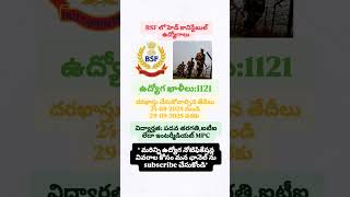 #jobs #govtjobs #bsfjobs #centralgovtjobs