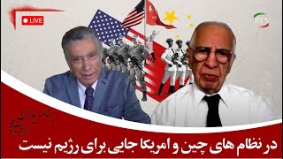 یاران با علیرضا میبدی
