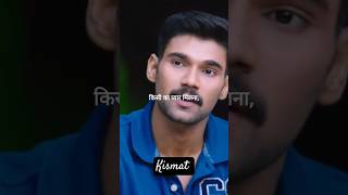 #ringtone #status #shayari