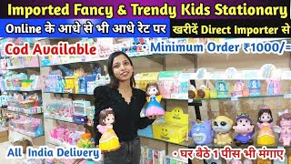 Fancy Stationery Items in Delhi, Best Stationery Shop in Delhi, Cheapest Stationery Market in Delhi