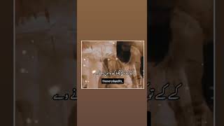 #KisyKisyTuMotiDaneVey #PakistaniMusic #FolkVibes #SoulfulSongs #DesiBeats #HeartfeltLyrics