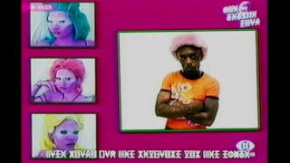 Lil Uzi Vert - Uzi The Earthling! (TV Show Theme)