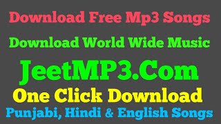 How To Download Mp3 Songs 2019 |#FreeMp3Download | #mp3 | Download Worldwide Mp3 Songs