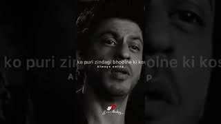 Shahrukh Khan Sayari #shortvideo #kingkhan