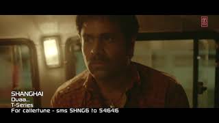 Jo Bheji thi Duaa (lyrics) Arijit Singh Top Sad song..😒