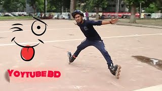 জনপ্রিয় হয়ে উঠছে #স্কেটিং | Skating in Aimarica