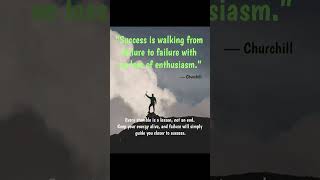 #thesuccessmind #dailymotivation #PositiveMindset #SuccessJourney #MotivationDaily #DailyInspiration