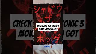 Sonic 3 Movie Merch! 🎬 🍿