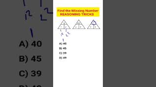 Find Missing Number Reasoning Missing Question | Reasoning Trick for SSC CGL, GROUPD, RRB NTPC