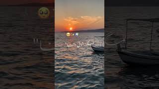 🌙Beautiful Islamic Poetry✨#IslamicPoetry#Faith#IslamicReminders#HeartTouching#spirituality#shorts