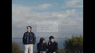 Masaki Suda Sensation Season