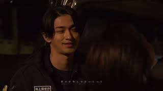 流星くん演じる瀬能の隆子への想いが溢れ出す迫真の演技圧巻だった…#横浜流星 #DCU #dcujapan #おすすめ #fyp
