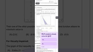 Class 12 Maths Sample Paper 2025 📘