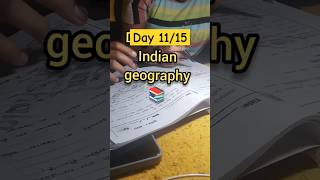 Let's study 📚🎯geography #shortfeed #indiangeographyforupsc #trending #indiangeographhy #study #upsc