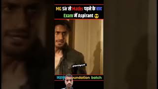 #attitude #mgsir #mohitgoyalsirmaths #mohitgoyalsir #movie #bollywood #mohitgoyalmaths #action