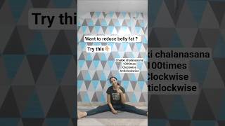 Reduce belly fat with this asana! #bellyfat #weightloss #getslim #stomachworkout #toningworkout