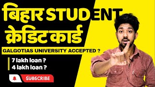 Bihar student credit card  in 2024 | Galgotias university | Rishikesh pandey vlogs