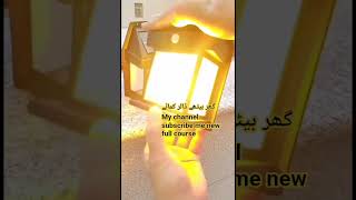 Amazon Ka Black Day | Amazon Ki Androoni Haqeeqat Samne Aa Gayi 😱🔥"#amazon #amazonfbatraining
