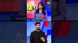 Should You Invest In Retirement Funds? | SEBI's Revamp Proposal For MFs | Let's Talk Money | N18S