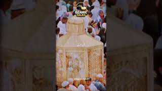 99 names of Allah 🤲❤️ #islamictalks #motivation #hadees #quran #viral #viralshorts #viralvideo